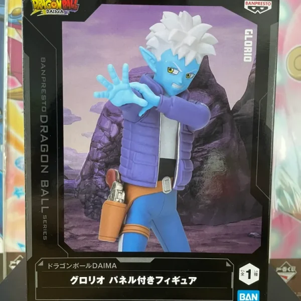 Dragon Ball Daima – Figurine Glorio 14 cm Banpresto