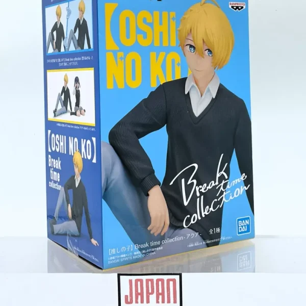 Oshi No Ko - BANPRESTO - Aqua Hoshino Break Time Collection