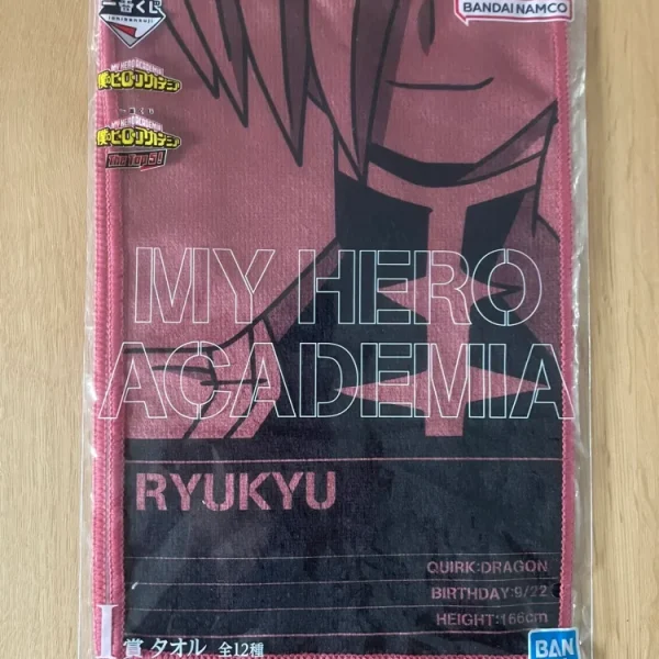 My Hero Academia – Ryukyu Ichiban Kuji The Top 5! 60 x 21 cm