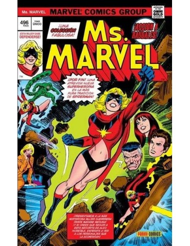 MS. MARVEL INTEGRAL