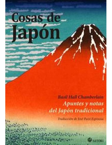 COSAS DE JAPON
