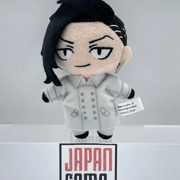 TOKYO REVENGERS - Peluche Puchifuwa Vol 2 Kokonoi Hajime