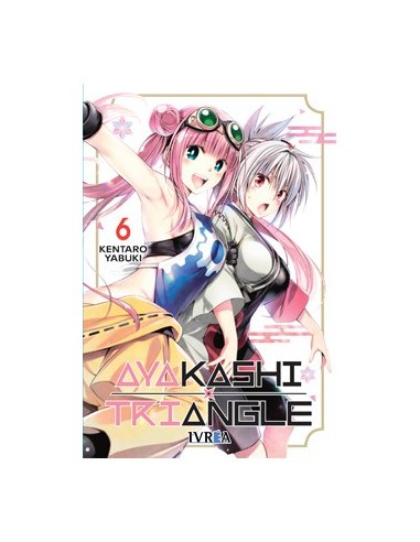 AYAKASHI TRIANGLE 06